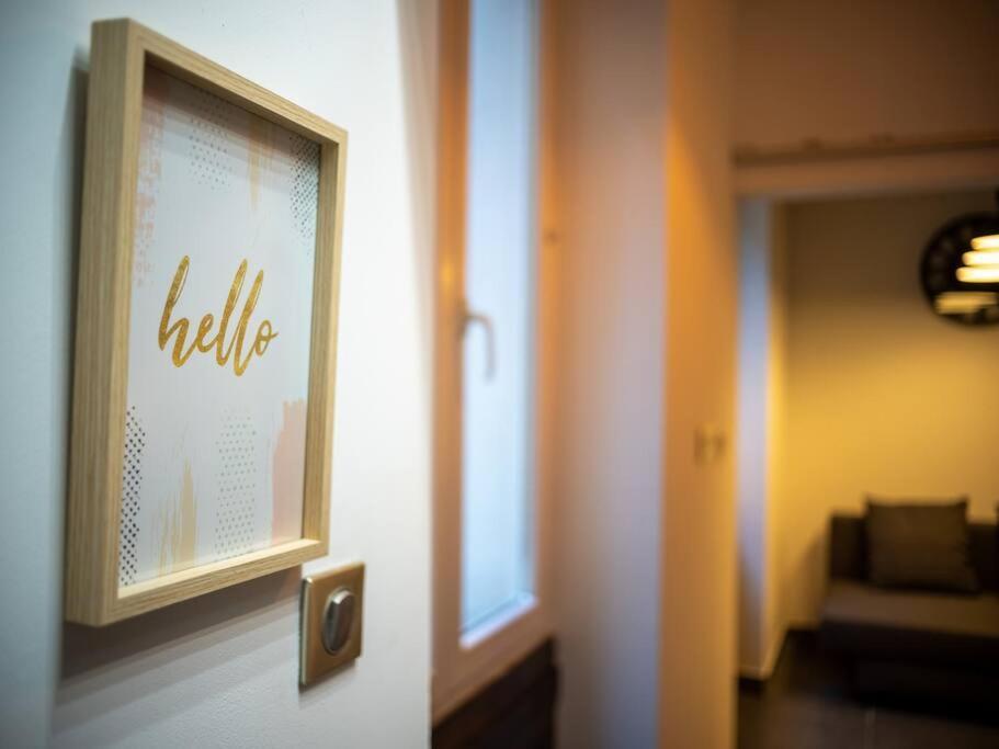*Appartement Climatise Au Coeur Du Vieux Port* Marsella Exterior foto